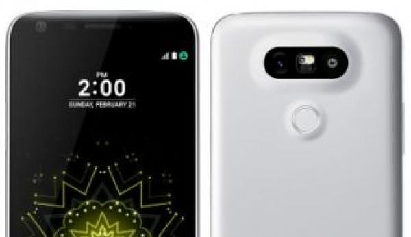 В новом телефоне LG будут сканироваться радужки глаз