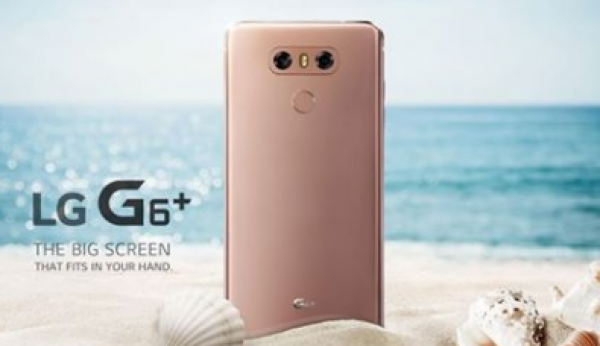 LG рассекретила всю улучшенную техническую составляющею смартфона G6+