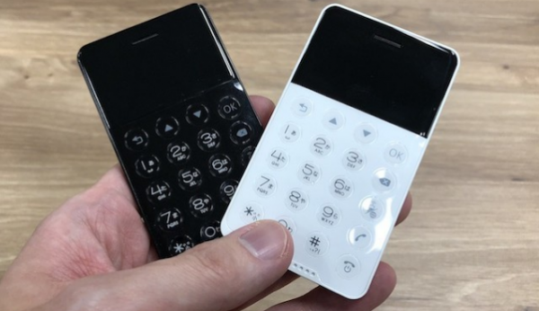 Какой он, самый миниатюрный мобильный телефон мира?