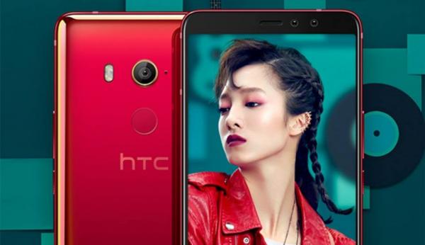 HTC попытается возродить к себе интерес за счет смартфона U11 Eyes