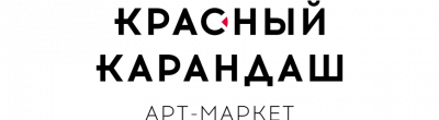 Магазин Красный Карандаш Официальный Сайт Каталог