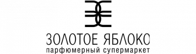 Интернет магазин золотое яблоко каталог с ценами. Золотое яблоко логотип. Золотое яблоко косметика логотип. Золотое яблоко слоган. Золотое яблоко магазин символ.